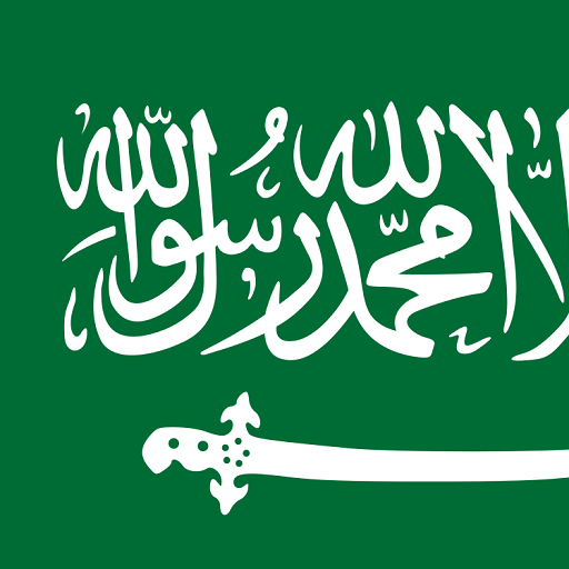 Saudi Arabia Visa Application