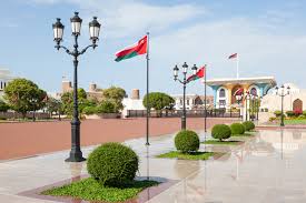 Oman Visa for Canadian Citizens - Oman visa Requirements