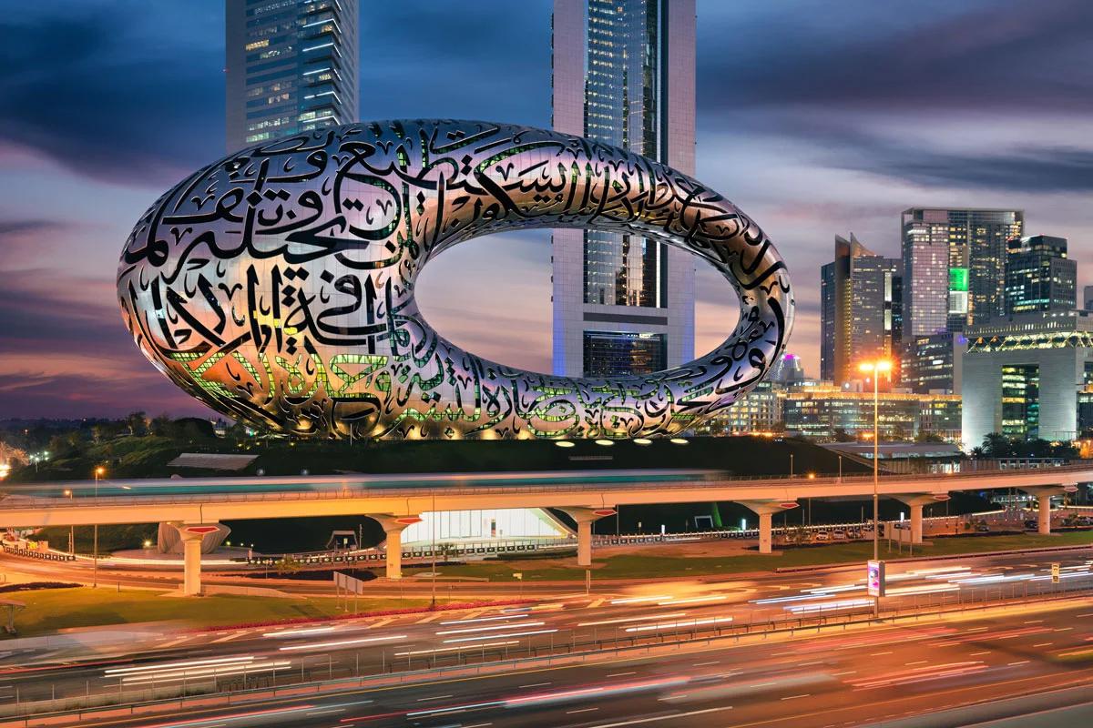 Dubai Tourist Visit Visa for citizens of Ecuadorian