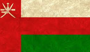 Oman Visa requirements for French citizens | Oman eVisa